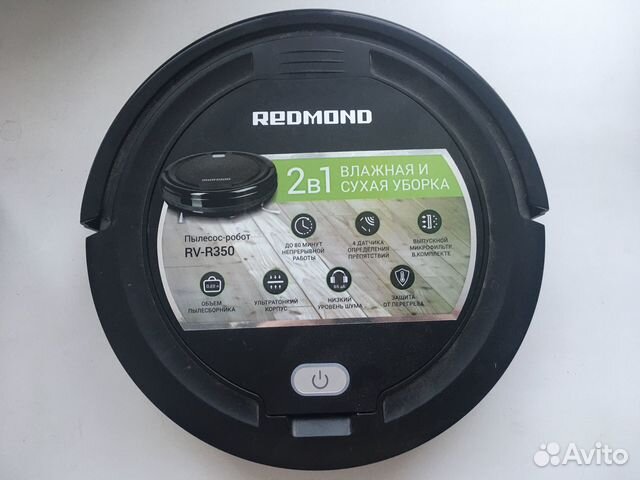 Робот пылесос Redmond rv-r350
