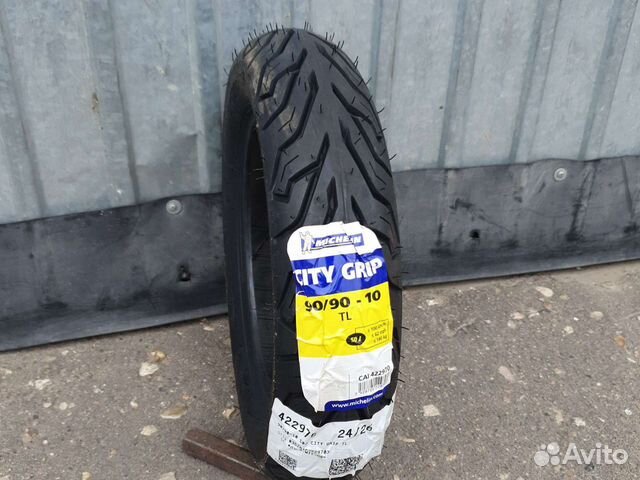 Шина 90 90 10 мишлен