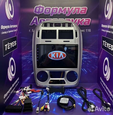 Штатная магнитола Kia Cerato 1 04-08 X1 2-32 WI-FI