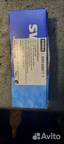 Прокладка клапанной крышки на фольксваген