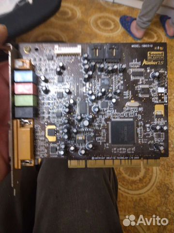 Звуковая карта