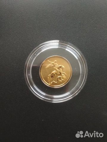 Георгий победоносец, золото, 7,78 гр, спмд, 2022 г