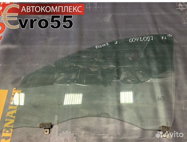 Стекло маз левое