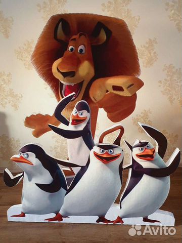 Хештеги, надписи, фотозона, фигурки, Праздник