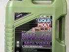 Моторная масло Liqui Moly Molygen 5w40