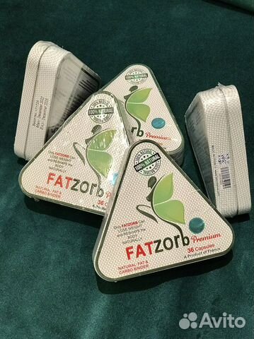 Жиросжигатель white fatzorb фатзорб original