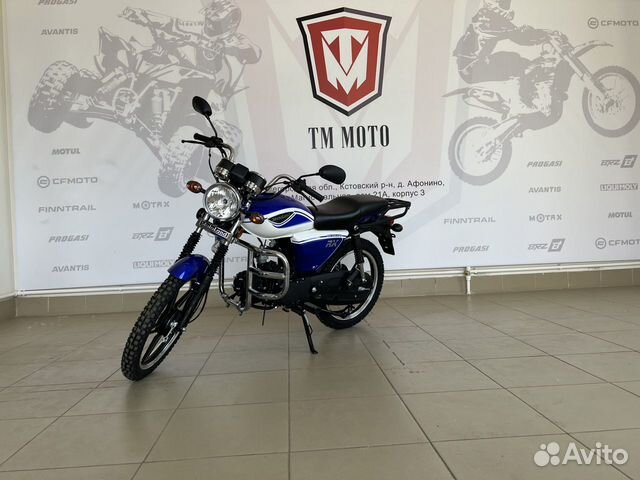 Motoland Альфа RX Lux 11