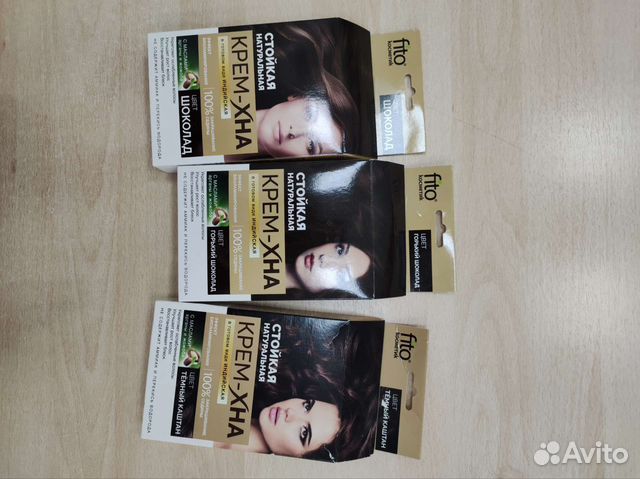 Краска для волос хна цветная