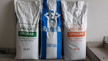 Зцм равимилк пролак