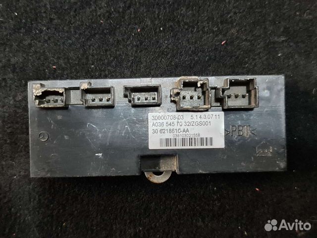 Блок управления кнопками на руле Mercedes W211