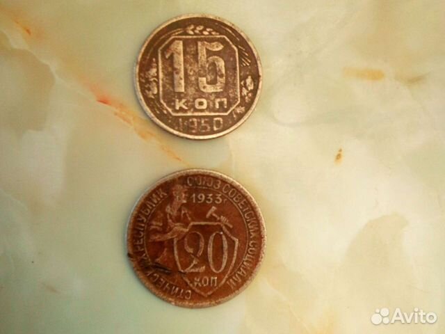 Разные монеты