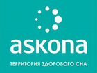 Фирменный магазин Askona объявление продам