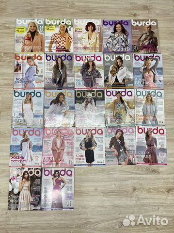 Журналы для шитья burda мода