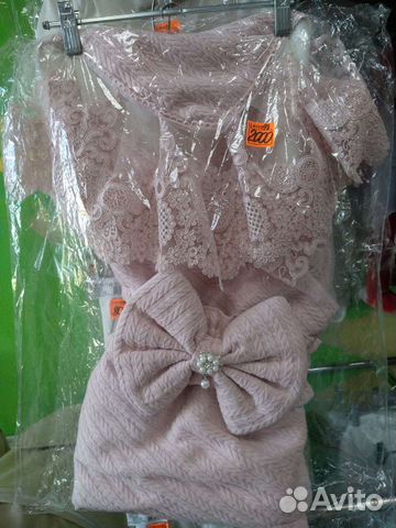 На выписку. Новое