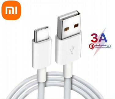 Кабель Honor Samsung Xiaomi USB Type-C