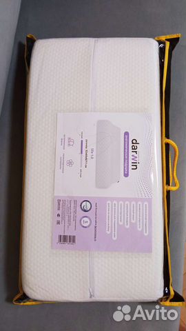 Подушка ортопедическая