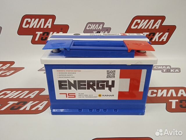 Аккумулятор Energy 75Ач