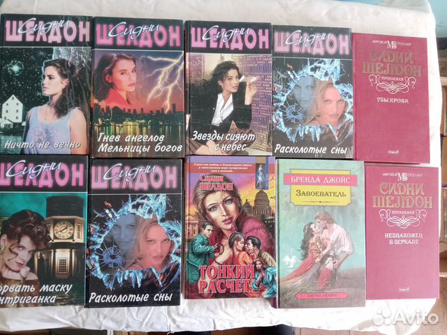 Книги женские любовные романы