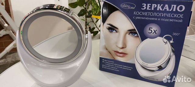 Зеркало с подсветкой настольное