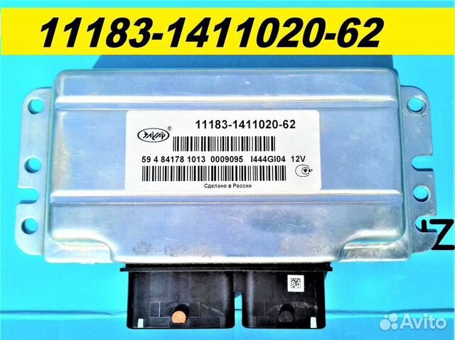 Эбу Мозг на Ваз Гранта Датсун 11183-1411020-62,Ваз купить в Москве ...