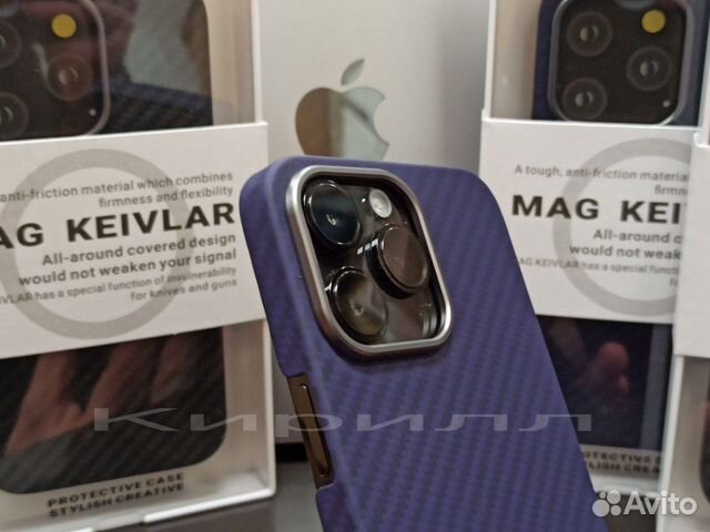 Чехол Mag Kevlar на iPhone 14 pro/ pro max new