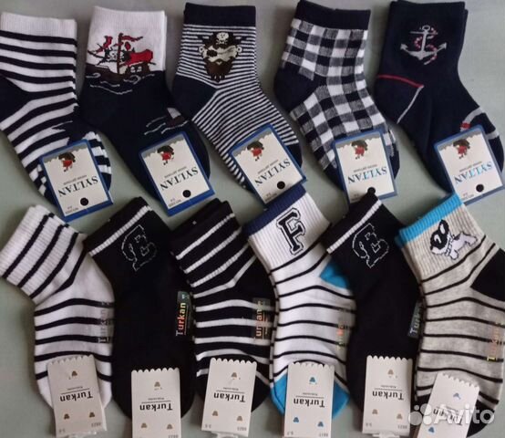 Носки для мальчика