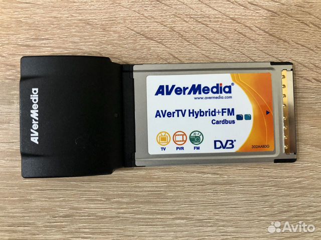 Гибридный тв-тюнер AverMedia