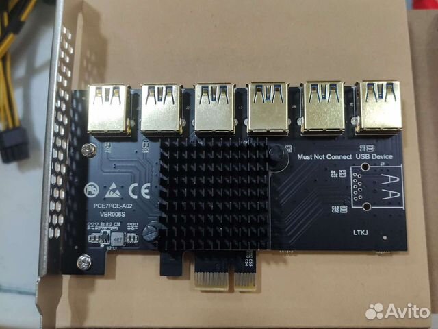 Разветвитель Pci-e Расширитель для райзеров 4-7USB