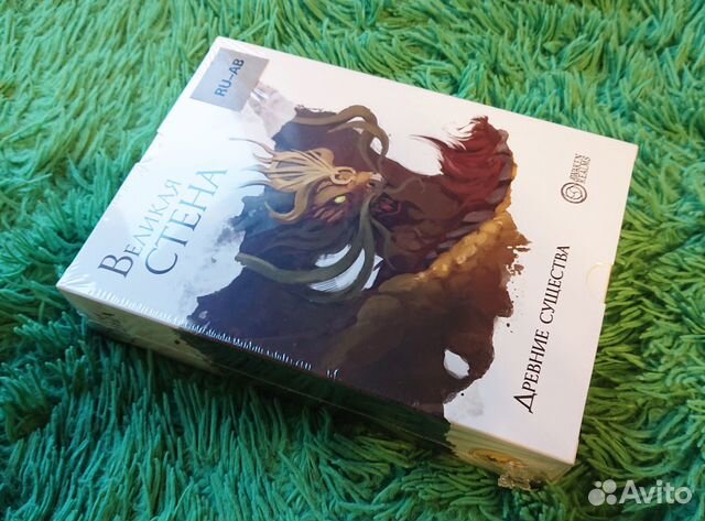 Великая машина настольная игра