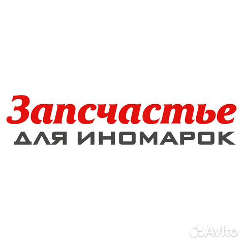 Э / вентилятор отоп. для а / м vw touareg ii (10)