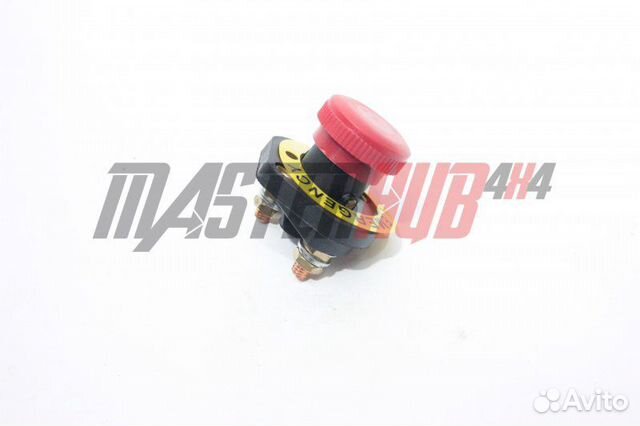 Размыкатель массы кнопка (400А) для лебедок 5400