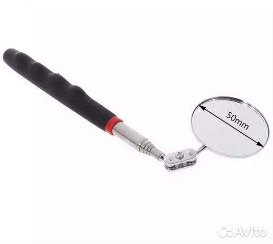 Телескопическое смотровое зеркало