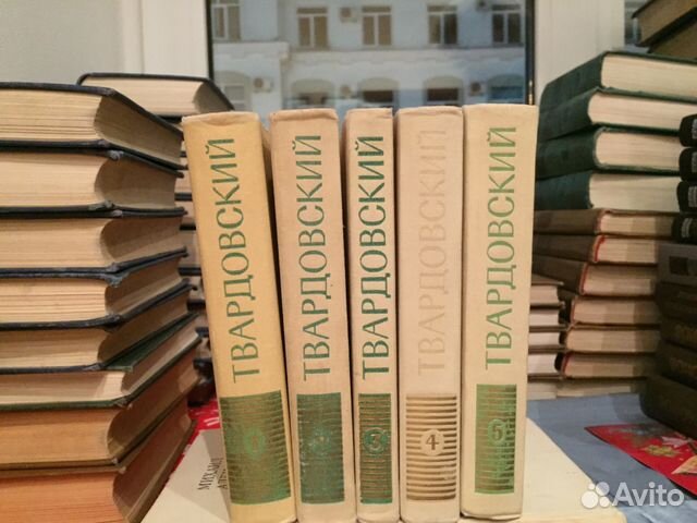 Книги Псс Твардовский