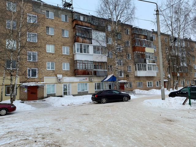 2-к. квартира, 43,5 м², 1/5 эт.