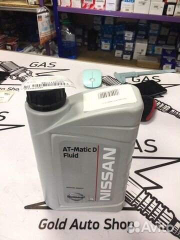 KE908-99931R масло трансмиссионное nissan ATF