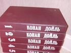 Конан Дойль. Собрание сочинений в 8 томах