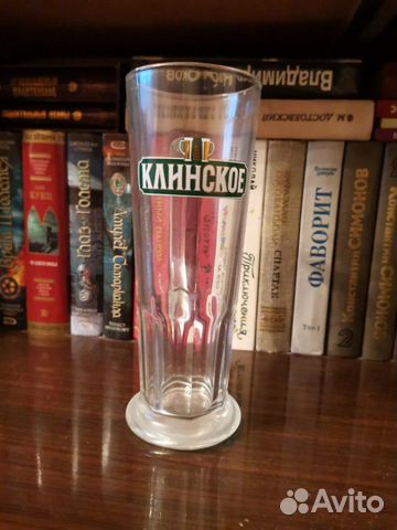 Бокалы для пива