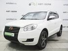Geely Emgrand X7 2.0 МТ, 2015, 84 000 км