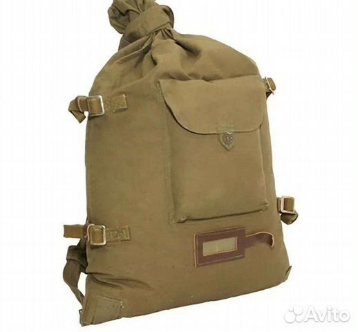 Вещь мешок СССР