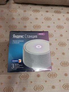 Умная колонка Яндекс.Станция Мини
