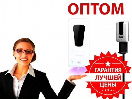 Дозатор оптом
