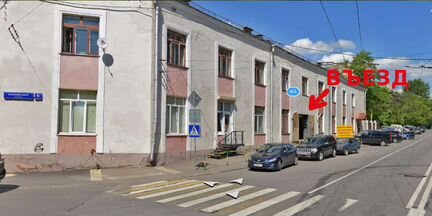 Шина бу 235-45-18 Michelin X-Ice North XIN2