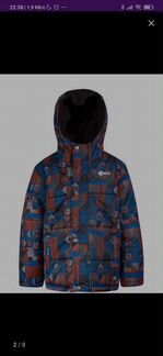 Комплект зимняя куртка + полукомбинезон Salve (Gus