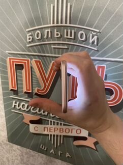 Apple iPhone 7 32 gb ростест rose gold