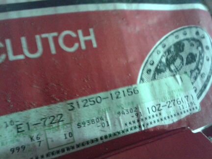 Диск сцепления Toyota новый