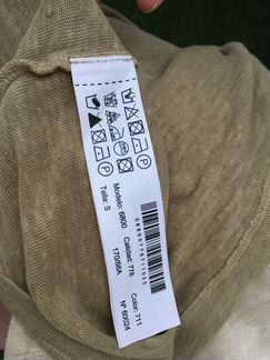 Льняная футболка Massimo Dutti