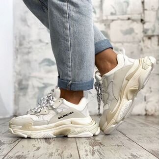 Balenciaga