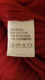 Платья трикотажные