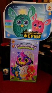 Интерактивные игрушки