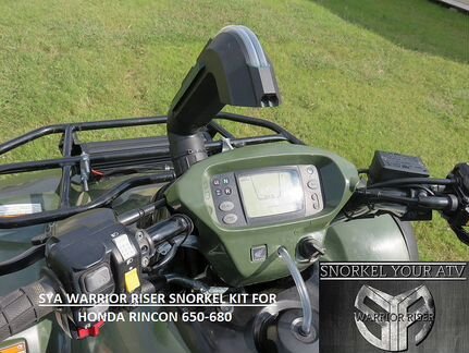 Комплект шноркелей для Honda TRX680